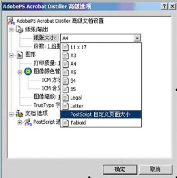 jpgתpdf
