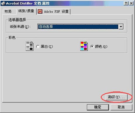 jpgתpdf