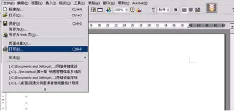 jpgתpdf