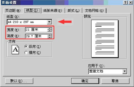 jpgתpdf