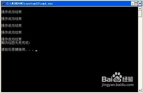 WindowsͼƬʹ鿴