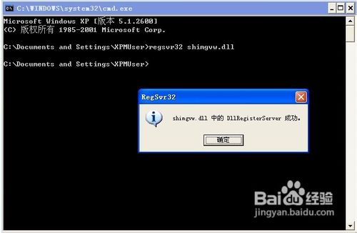WindowsͼƬʹ鿴