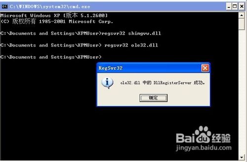 WindowsͼƬʹ鿴