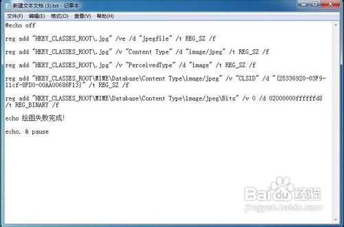WindowsͼƬʹ鿴