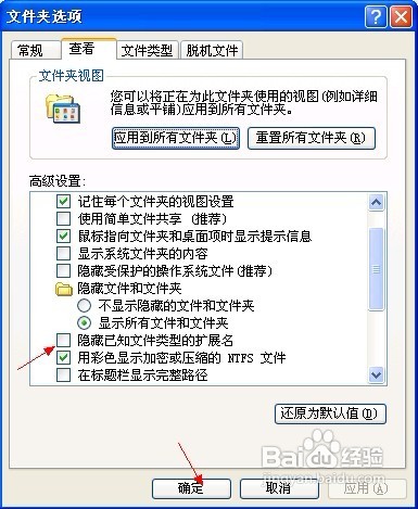WindowsͼƬʹ鿴