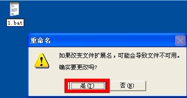 WindowsͼƬʹ鿴
