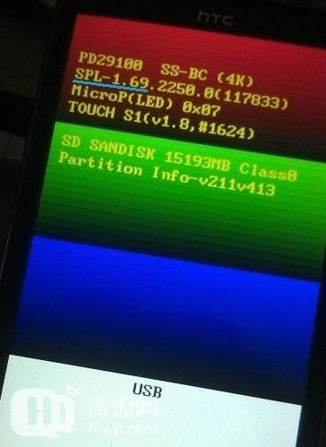ˢHTC WP7 ֻ RSPLHSPL