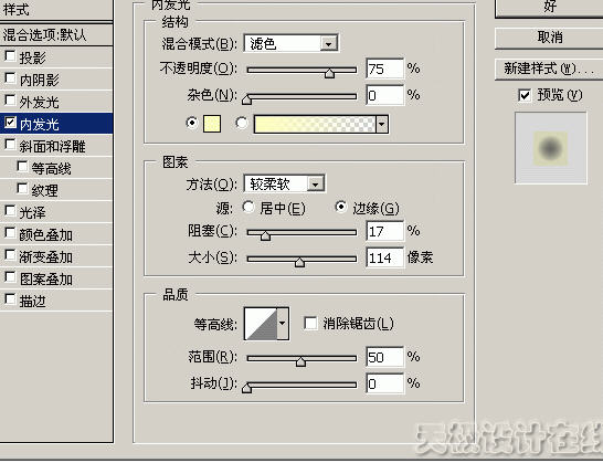 photoshop̳-ͼʽ֮ڷ