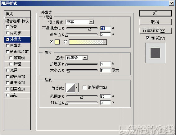 photoshop̳-ͼʽ֮ⷢ