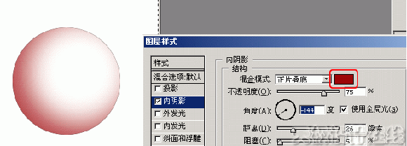 photoshop̳-ͼʽ֮Ӱ 