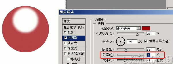 photoshop̳-ͼʽ֮Ӱ 