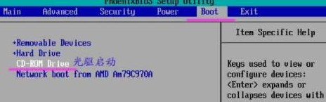 ʾboot from CD/DVD