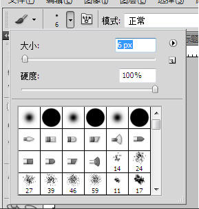 psôߣps߻Ʒ