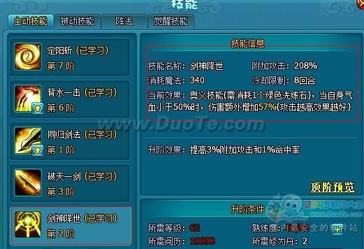 λ÷ɡ淨