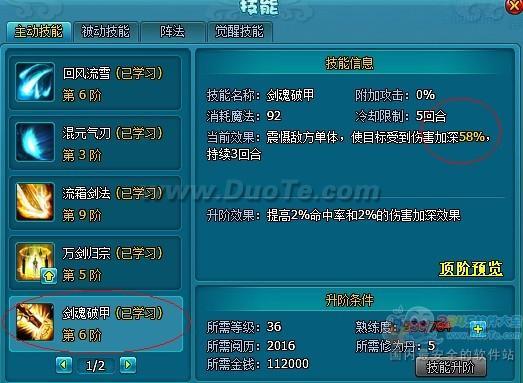 λ÷ɡ淨