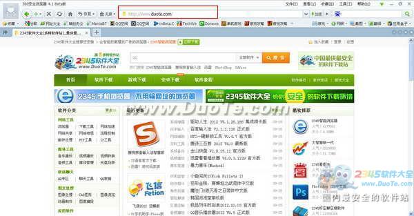 批量收图手酸不酸？让网页图片批量下载器来帮你吧
