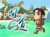 ָϣʵ֮1-20