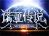 ŵǴ˵Ϸ