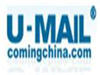 U-Mailüһ