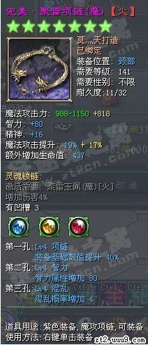 ;2RMB޸װ꼼