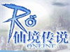 ROɾ˵ɰͷ