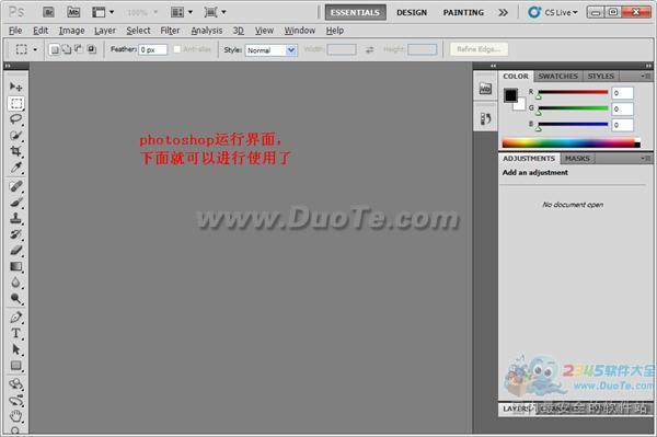 Adobe Photoshop CS5װʹָ