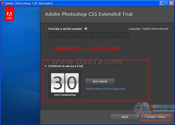 Adobe Photoshop CS5װʹָ