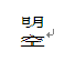 WPS˫кһ