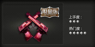 Խߡǹ