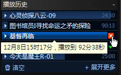 ppsʹòʷ