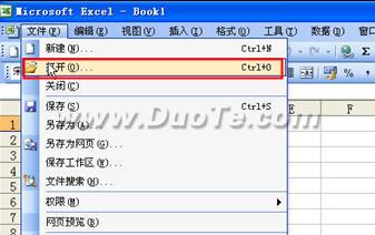 excel 2003ļ򿪷
