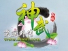 䡷Фĵ