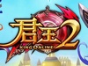 2޽Ϭ꼼ôʹ