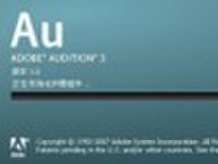 如何用Adobe Audition消除音乐中的人声