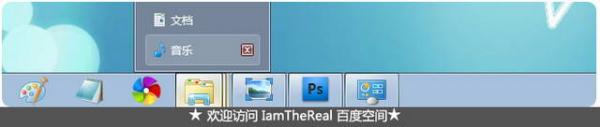 Win7ͼô