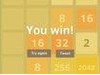 2048ϷôӮ 2048Ϸʤ