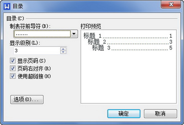 WPSôԶĿ¼