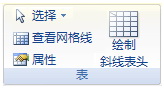 word2007βҳ