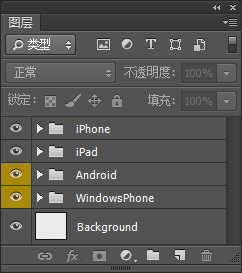 Photoshop CCǰ˵Щ
