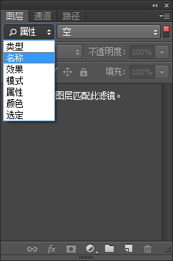 Photoshop CCǰ˵Щ