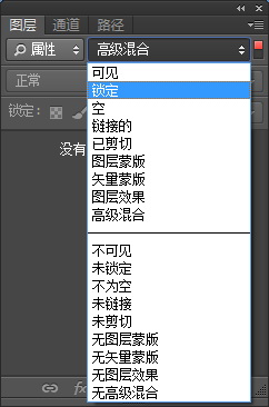 Photoshop CCǰ˵Щ