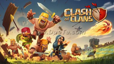 սͻClash of Clans)COCϷ