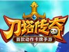 汦صѨ?淨Լ