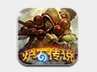 ¯ʯ˵鹥 ͳɱϴ˵