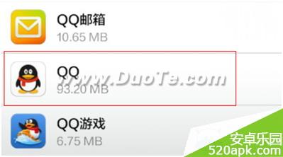 ֻQQ