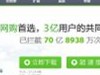 360л뷨ô