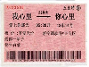 2015˻ƱԤӳ60 127տ