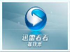在线观看看看播放器如何关联文件
