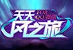 ֮áҲİ취