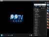 PPTVӽν